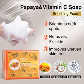 AILKE Natural Papaya Soap, Deep Cleansing, Moisturizing, Smooth & Soft Skin, Brightening Soap Bar, Suitable For Face And Body (Smell: Pack of 1)